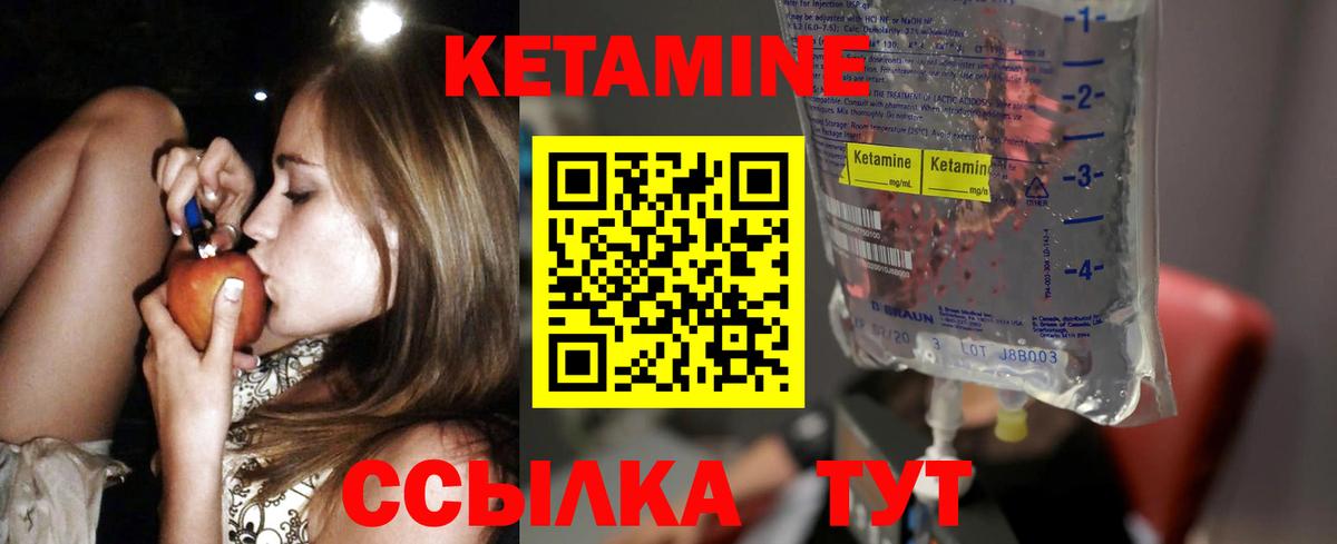 АМФЕТАМИН Нарткала