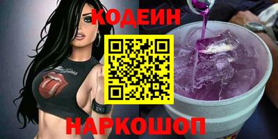 jwh Славгород