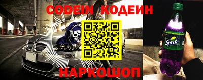 jwh Славгород