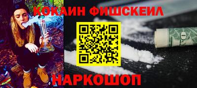 jwh Славгород
