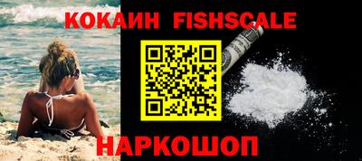 jwh Славгород