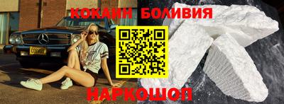 jwh Славгород