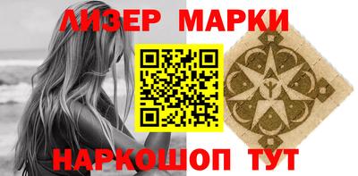 jwh Славгород