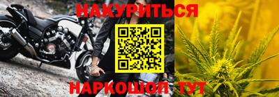 jwh Славгород