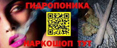 jwh Славгород