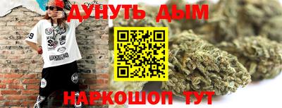 jwh Славгород
