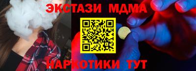 jwh Славгород