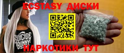jwh Славгород