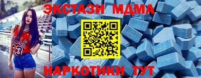 jwh Славгород