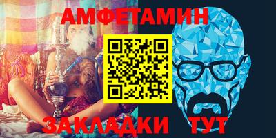jwh Славгород