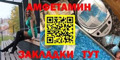 jwh Славгород