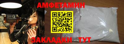 jwh Славгород