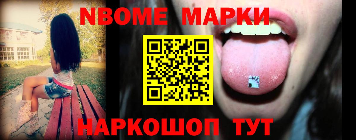 ЛСД экстази кислота  Вход с VPN  LSD-25 экстази кислота  Нарткала 